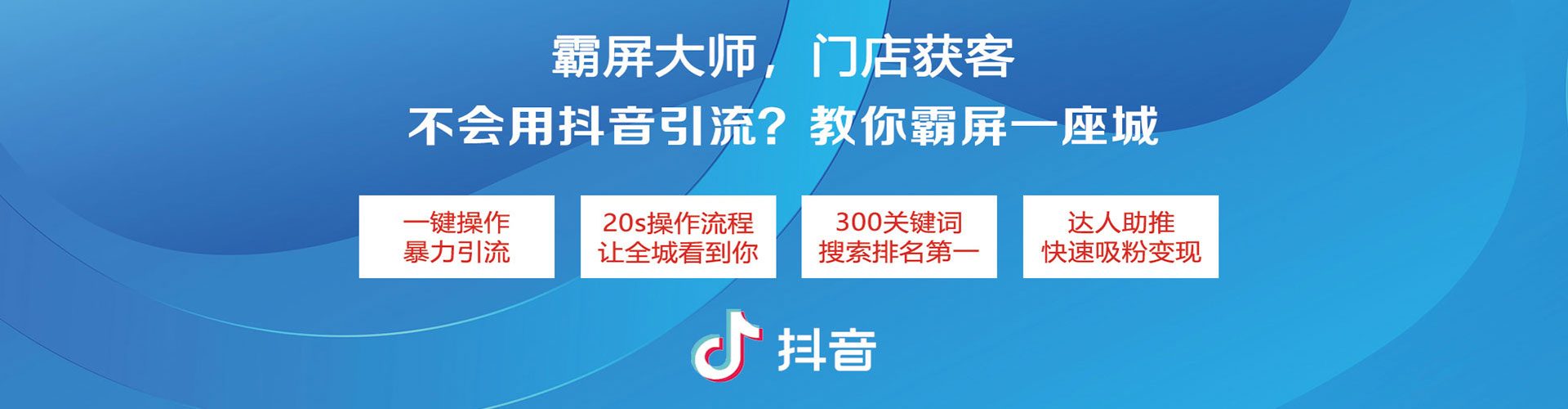 岳西百度开户返点